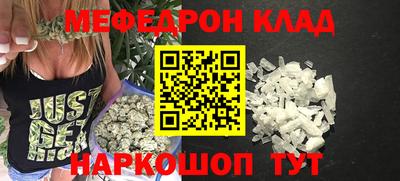 Альфа ПВП Нарткала