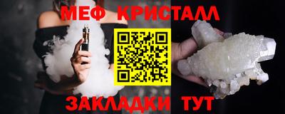 Альфа ПВП Нарткала