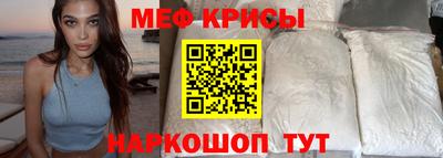 дживик Наро-Фоминск