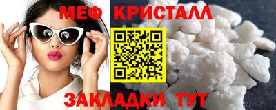 Альфа ПВП Нарткала
