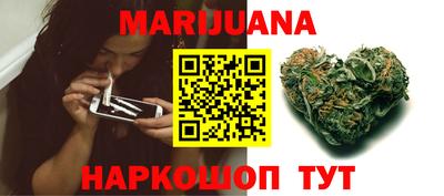Альфа ПВП Нарткала