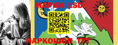 Альфа ПВП Нарткала