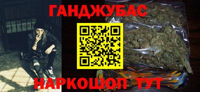 Альфа ПВП Нарткала