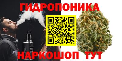 Альфа ПВП Нарткала