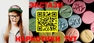 дживик Наро-Фоминск