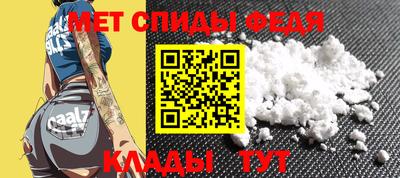 Альфа ПВП Нарткала
