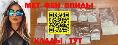Альфа ПВП Нарткала