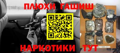 Альфа ПВП Нарткала