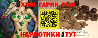 Альфа ПВП Нарткала