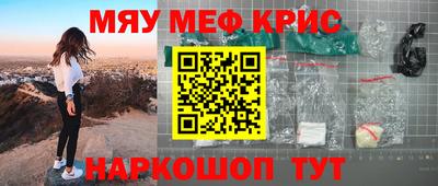 Альфа ПВП Нарткала